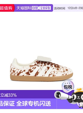 1h可退 香港直邮潮奢 Adidas 男士 Samba Lt 运动鞋 JS3931