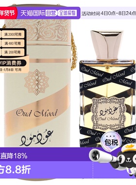 美国直邮Lattafa拉塔法沉香心情女士香水EDP-100ml正品