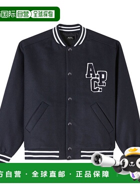日本直邮APC Micky Blouson Apace 24aw 模特外套体育场夹克男女