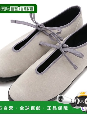 日本直邮Moonstar Fine Vulcanized Lite Prim W 运动鞋 [5432348