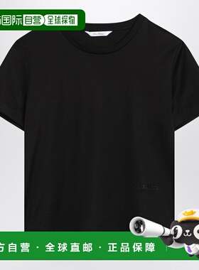 1h可退 香港直邮潮奢 MaxMara 麦斯玛拉 女士 黑色棉质T恤 NERINA