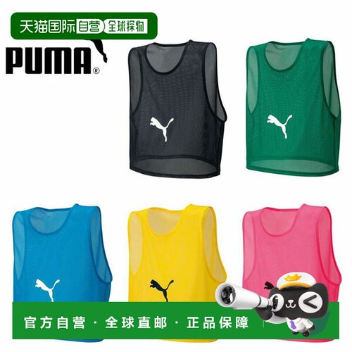 日本直邮PUMA Logo印花圆领套头无袖背心 男女同款 黑色