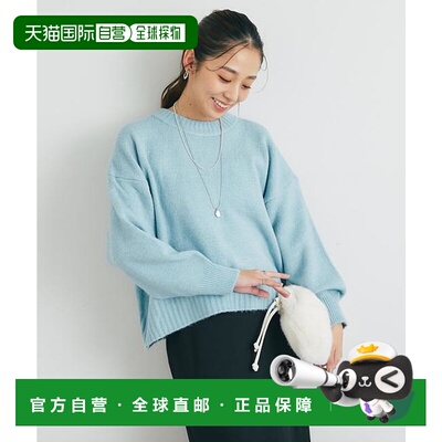 1h可退 日本直邮官方授权 un dix cors 人气单品・日常百搭◎仿牦