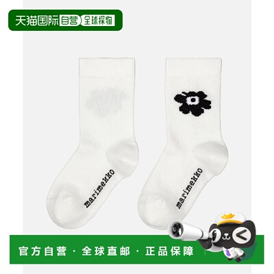 1h可退 日本直邮marimekko 儿童袜子 Unikko印花 赠礼推荐 522193