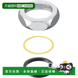 【日本直邮】三荣低位水箱虹吸管盖螺母套装 G1 1/4 英寸马桶水箱