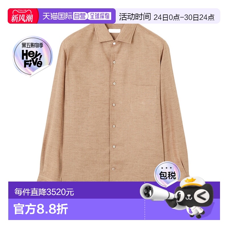 香港直邮Loro Piana Andre 衬衫 FAF2545新款亚麻