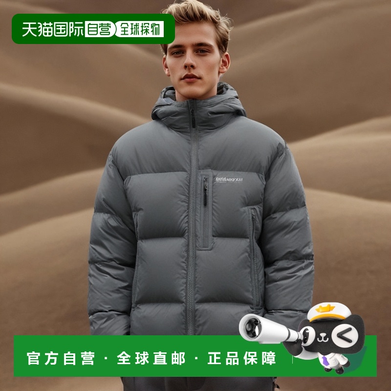 韩国直邮MAHAGRID 秋冬新款潮牌休闲百搭保暖羽绒服MG2DWMB902AGR