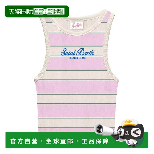 香港直邮MC2 Saint Barth 女士背心吊带 AAD00101【付后1h可退】