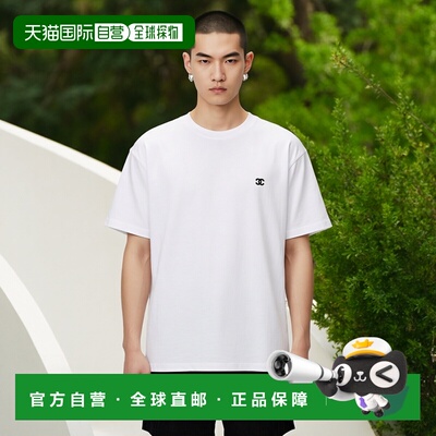 自营1h可退 欧洲直邮CELINE赛琳 Triomphe宽松纯棉针织T恤