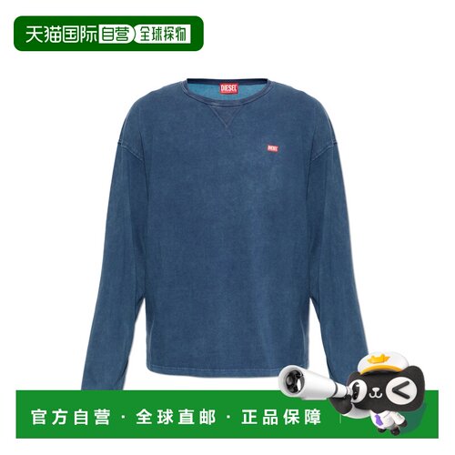 欧洲直邮diesel 男士 上装T恤