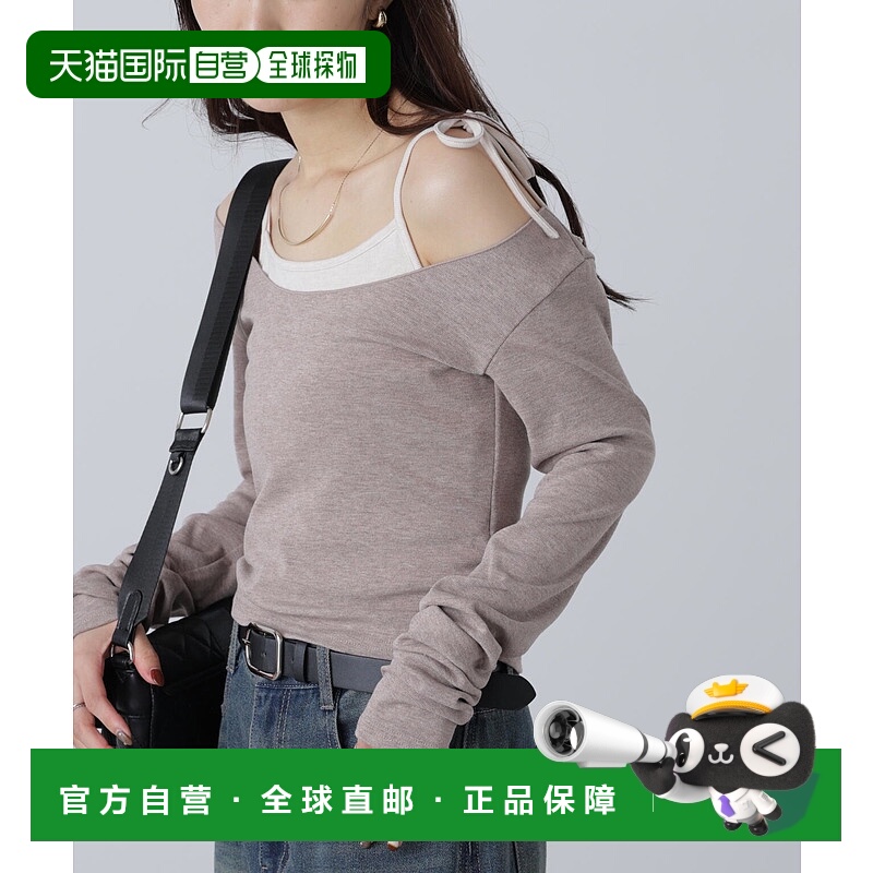 1h可退 日本直邮FREE'S MART 女装 一体式叠穿设计 单肩针织上衣