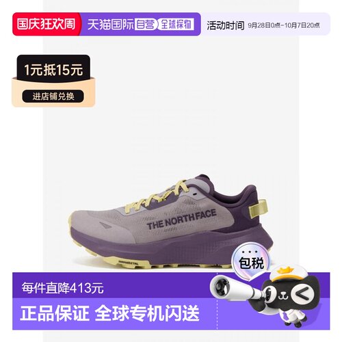 日本直邮The North Face Alta Mesa 300 V2 女士运动鞋 NFW02602-