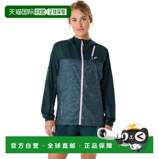 香港直邮FUJITRAIL PACKABLE WINDBREAKER｜女子｜2012C977-300
