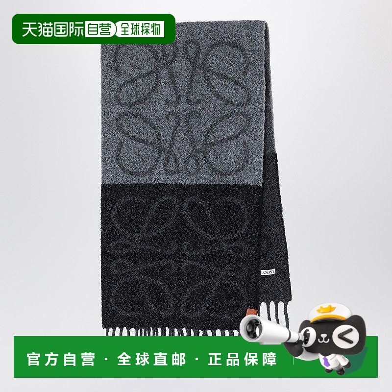 1h可退 香港直邮LOEWE 罗意威 女士 ANAGRAM 深灰色/黑色围巾 F81