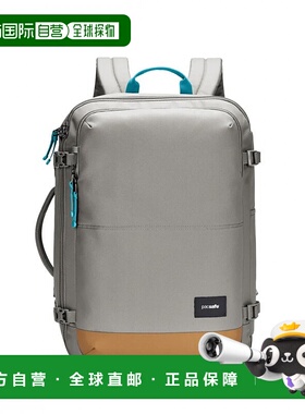 香港直邮澳洲 Pacsafe 35155 Go 34L Anti-TheftCarry-On Backpac