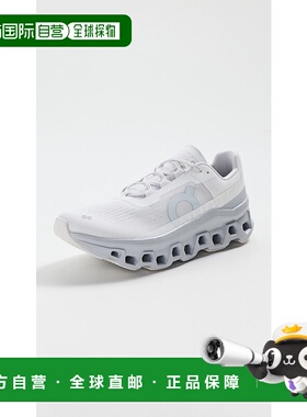 1h可退 香港直邮On 女士 Cloudmonster 运动鞋  舒适时尚