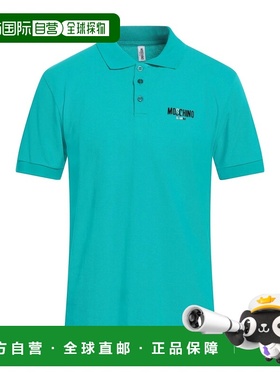 香港直邮Moschino 莫斯奇诺 男士 Polo衫 green绿色 舒适时尚