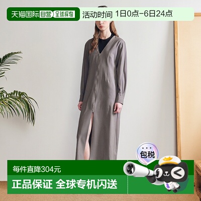 日本直邮BEAUTY&YOUTH UNITED ARROWS Tropical Cross内搭连衣裙