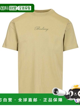 香港直邮BURBERRY 男士T恤 8119081C4201 SS2026 绿色 T-shirt wi