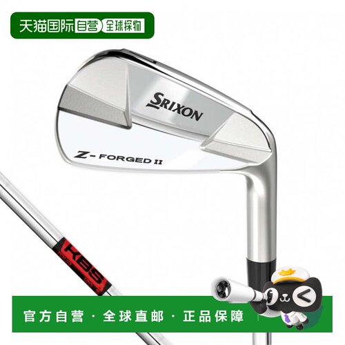 日本直邮Srixon Z-FORGEDII 高尔夫铁杆套装2023年款男士6支装 KB