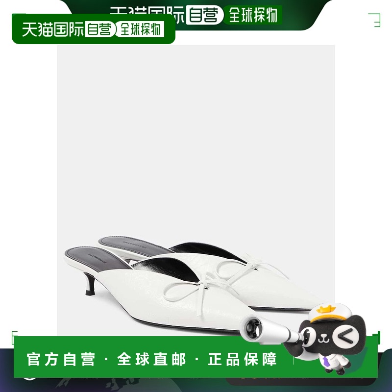 1h可退 香港直邮潮奢 Balenciaga 巴黎世家 女士 Knife 蝴蝶结皮