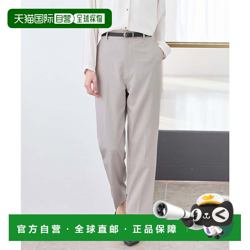 日本直邮Honeys 中缝西裤 女装 下装 裤子 套装 礼服 可水洗 大码