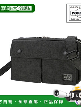 日本直邮Porter Smoky 2-Way单肩包（592-26369）A6尺寸手提包斜