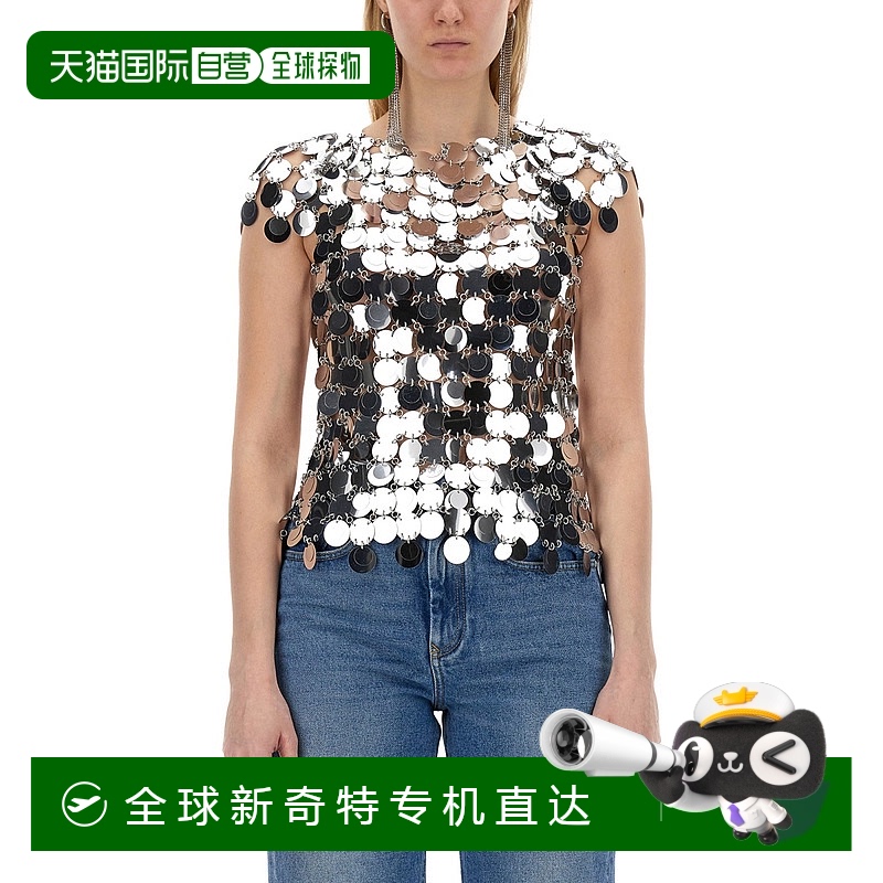 1h可退 香港直邮Rabanne 女士 Pastilles 上衣 19EITO010PS0133
