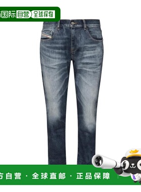 韩国直邮DIESEL 牛仔裤 A0356209L1901 牛仔布 DOM