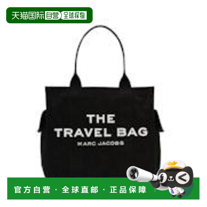 1h可退 香港直邮MARC JACOBS 女士手提包 2P5HTT021H03001 AW2025