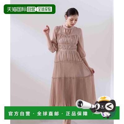 1h可退 日本直邮PROPORTION BODY DRESSING 压褶设计 长款 连衣裙