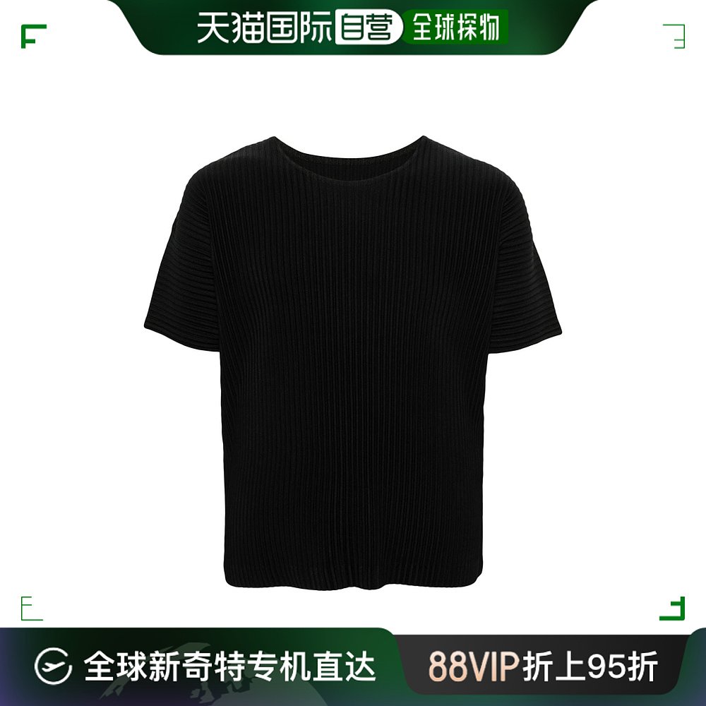 香港直邮ISSEY MIYAKE男士T恤 HP46JK42015