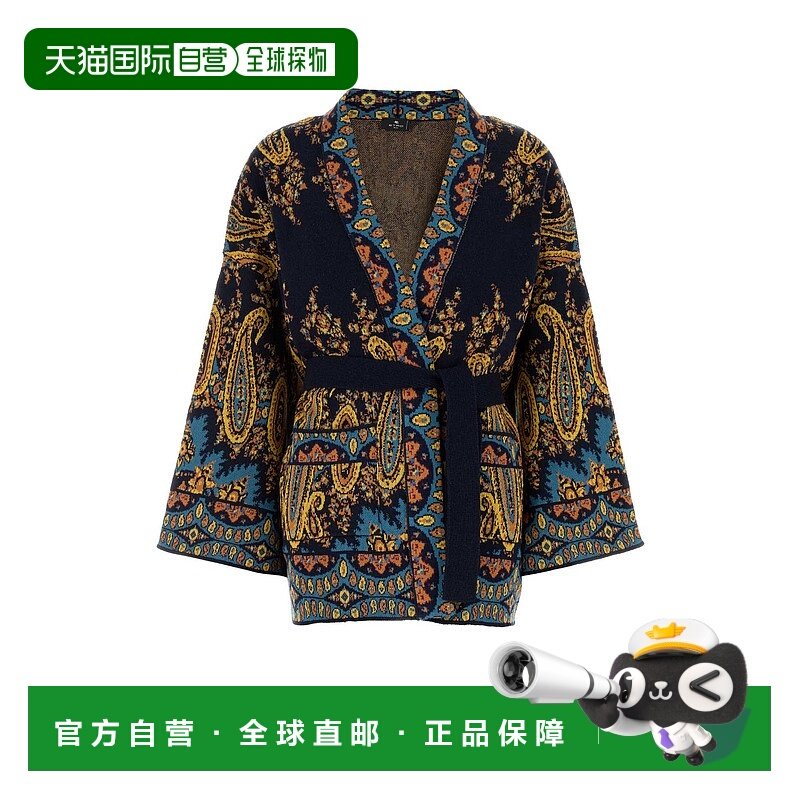 欧洲直邮etro 女士 外套