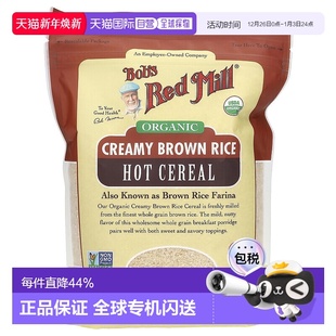 Mill鲍勃红磨坊热麦片有机奶香味680 Red 克 香港直发Bob
