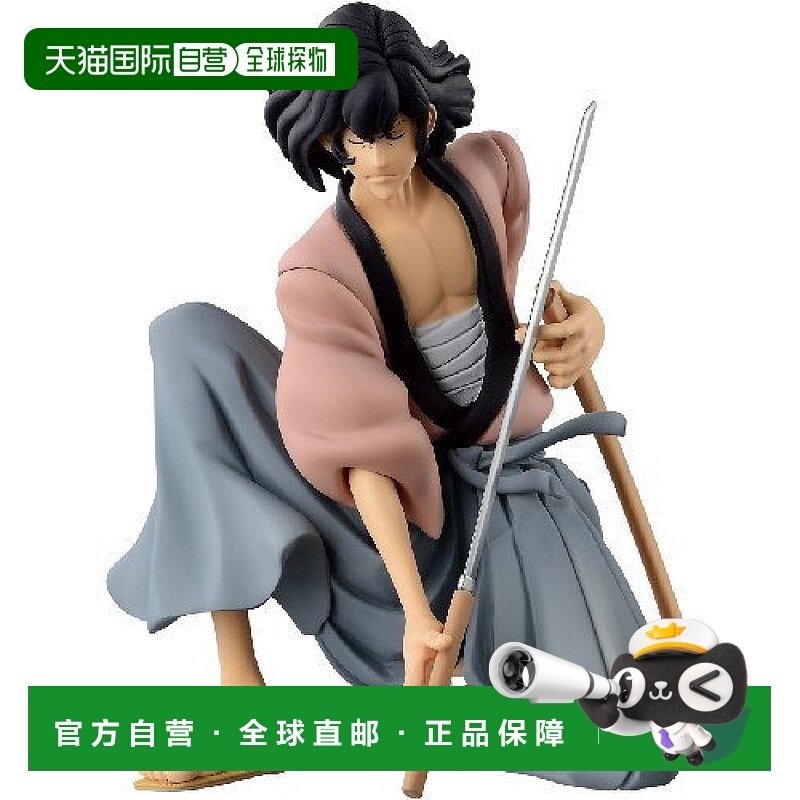 日本直邮Bandai万代鲁班三世石川五右卫门鲁邦3rd模型玩具