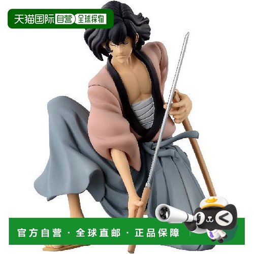 日本直邮Bandai万代鲁班三世石川五右卫门鲁邦3rd模型玩具