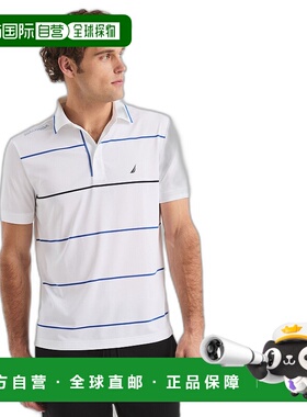 自营 Nautica 男式 Navtech 经典版 Polo 衫 - 亮白色 美国奥莱直