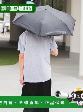 1h可退 日本直邮bpr BEAMS 男女通用 UV防晒晴雨两用折叠伞 33410