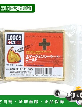 日本直邮 LLL EMGCY 急救毯 [无编号]户外