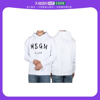 香港直邮潮奢 MSGM 男士logo印花套头式连帽卫衣