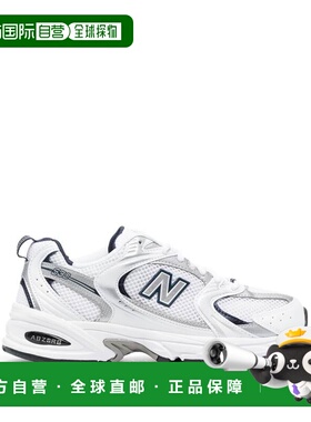 1h可退 香港直邮潮奢 New Balance  男士 白色运动鞋 NBMR530SGDW