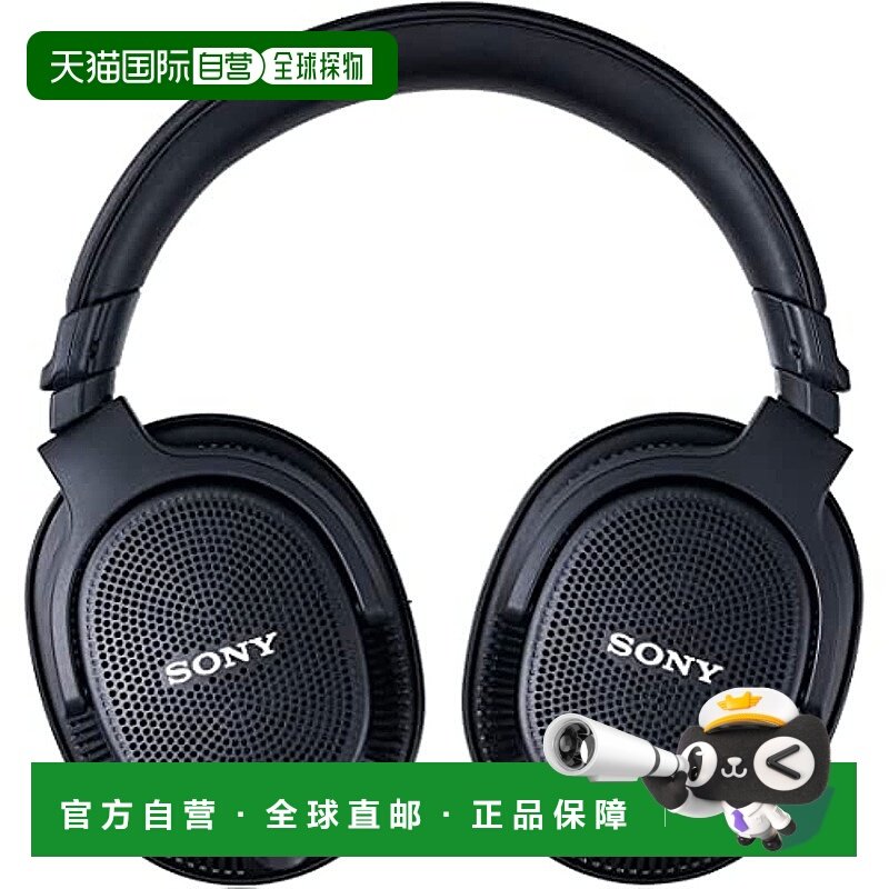【日本直邮】SONY 监听耳机 MDR-MV1 黑色 小 立体声音效制作索尼