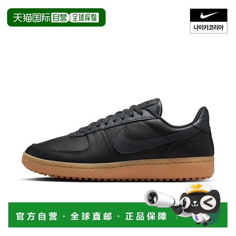 韩国直邮Nike Zoom Field General WMNS 舒适薄底薄底 防滑耐磨