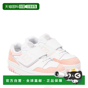 1h可退 香港直邮New Balance 女童 550 Bungee Kids 系带运动鞋