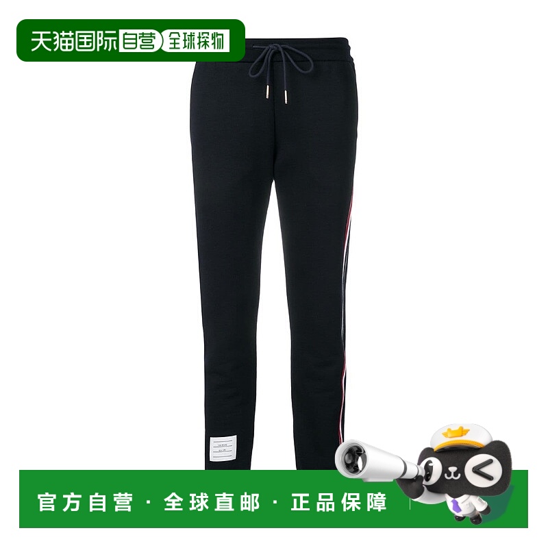 香港直邮Thom Browne 海军蓝 Loopback休闲运动裤 FJQ024A03377