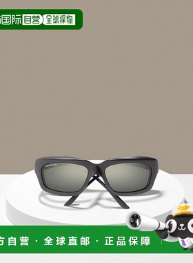 香港直邮BALENCIAGA 男士眼镜 BB0385S003 SS2025 灰色