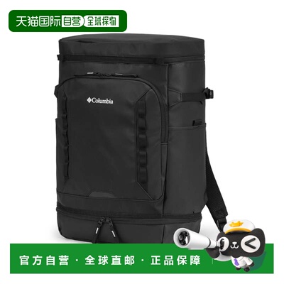 日本直邮SIDEKICK 双肩包 白色黑色 背包PU7173哥伦比亚