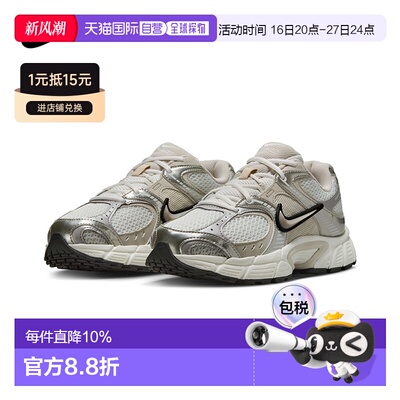 香港直邮Nike耐克V5 RNR女士百搭舒适跑步鞋休闲运动鞋HQ7901-104