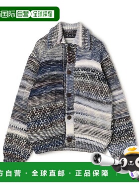 1h可退 日本直邮TOMORROWLAND tricot 羊毛腈纶针织夹克