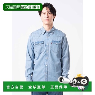 日本直邮levi’s Western李维斯 Classic